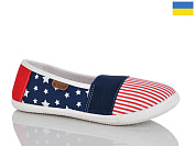 Слипоны Demur 6501 червоний от магазина Frison