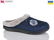 Тапочки Slipers T01 т.синій от магазина Frison