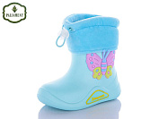 Сапоги Paliament L40-13 от магазина Frison