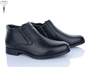 Ботинки Nasite M129-6C от магазина Frison