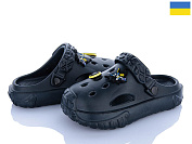 Кроксы Roks 1003 т.синій от магазина Frison