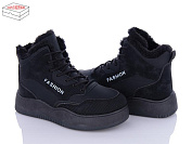 Ботинки Zahar N31-1 от магазина Frison