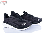 Кроссовки Yzy U2471-1 от магазина Frison