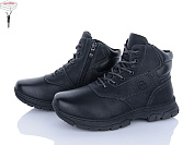 Ботинки Nasite TM01-1A от магазина Frison