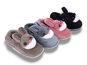 Тапочки Jh-Ян 2025-8 mix (12) от магазина Frison