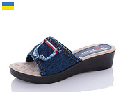 Шлепанцы Sali 74 синій от магазина Frison