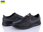 Кроссовки Lvovbaza Cardinal 136-1 кз сп от магазина Frison