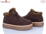 Ботинки Veagia-Ada F9027-12 от магазина Frison