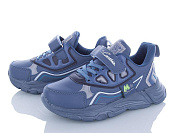 Кроссовки Alemy Kids AED2933Z от магазина Frison