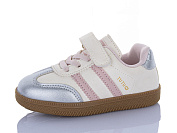 Кроссовки Ashiguli 2021-2B от магазина Frison