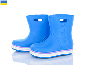 Сапоги Мир 4258-5020-22 от магазина Frison