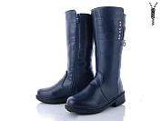 Сапоги Obuv Ok C541 blue от магазина Frison