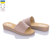 Шлепанцы Ailinda 002-7K от магазина Frison