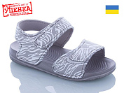 Luckline 609-303 от магазина Frison