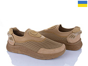 Кроссовки Lvovbaza Dago 2501-2 бежевий от магазина Frison