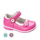 Туфли M8 5082D от магазина Frison