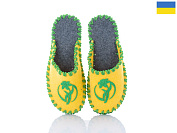 Тапочки Active 192W жовтий от магазина Frison