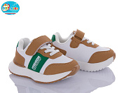 Кроссовки Bbt H62-1-9 от магазина Frison