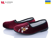 Тапочки Slipers Гофра квітка червоний от магазина Frison