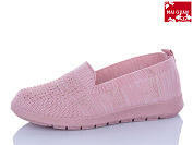 Туфли Maiguan 521-5 от магазина Frison