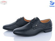 Туфли Ptpt Y590 от магазина Frison