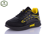 Кроссовки Paliament AP16-7 от магазина Frison