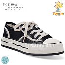 Кеды Том.М 11180A от магазина Frison
