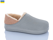 Сабо Progress DH651 сірий от магазина Frison