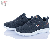 Кроссовки Sindikat M006 grey от магазина Frison