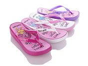 Шлепанцы Obuv Ok 8423C-6 (08450) от магазина Frison