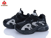 Кроссовки Солнце G571-2A от магазина Frison