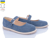 Туфли Ailinda 973-20 от магазина Frison