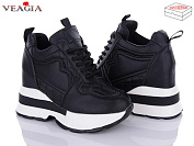 Сникерсы Ada F855-1 от магазина Frison