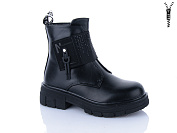 Ботинки Xifa Kids XF01-B1247-1 от магазина Frison