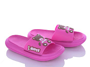 Luckline 5028-29B от магазина Frison