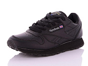 Кроссовки Ax B3004-1 от магазина Frison