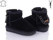 Угги Itts 5117A от магазина Frison