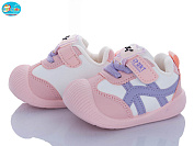 Кроссовки Bbt FH372-5-5 от магазина Frison