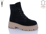 Ботинки Hengji M670-3 от магазина Frison