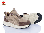 Кроссовки Солнце P609-3B от магазина Frison