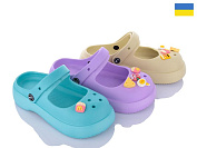 Босоножки Inblu 206 крокс mix от магазина Frison