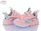 Кроссовки Цветик A8219-4 от магазина Frison