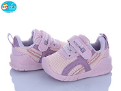 Кроссовки Bbt H778-5-3 от магазина Frison