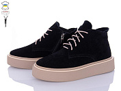 Ботинки Stella 0139-17 от магазина Frison