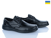 Туфли Paolla T2 чорний от магазина Frison