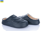 Галоши Golden Lion 102 синій от магазина Frison