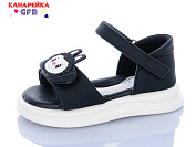 Босоножки Gfb T68-2 от магазина Frison