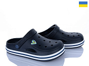 Кроксы Roks 416 т.синій от магазина Frison