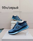 Кроссовки кожа 95 ч-сірий (7-10 дней) от магазина Frison