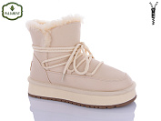 Угги Paliament E33-14 от магазина Frison